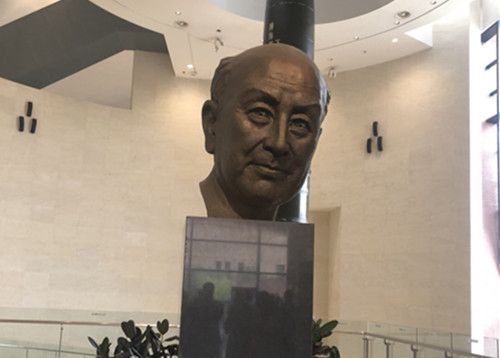 继教公司党支部开展“我的初心使命”主题党日活动