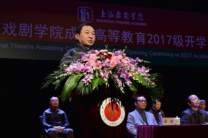 suncitygroup太阳新城成人高等教育2017级开学典礼隆重举行