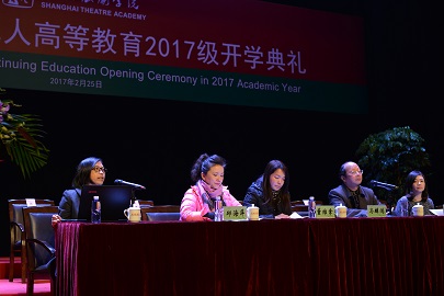 suncitygroup太阳新城成人高等教育2017级开学典礼隆重举行