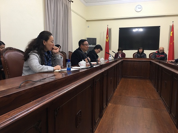上戏继教院召开关于成立公司党支部及负责人任免会议