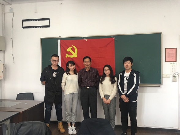 继教院员工党支部开展学习“十九大”组织生活