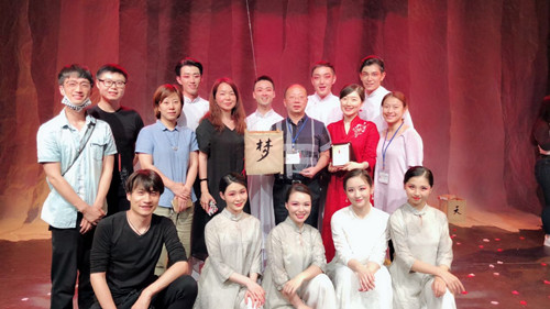 共享艺术之梦，促“一带一路”文化交流